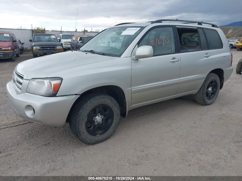 2005 Toyota Highlander VIN: JTEHD21A050034601 Lot: 40670210