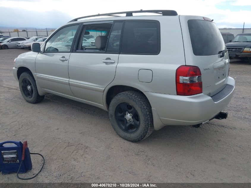 2005 Toyota Highlander VIN: JTEHD21A050034601 Lot: 40670210