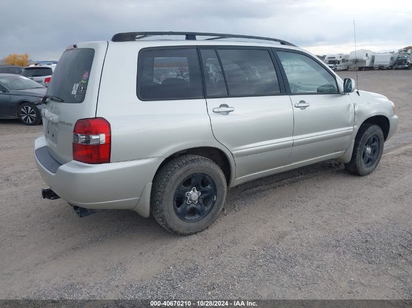 2005 Toyota Highlander VIN: JTEHD21A050034601 Lot: 40670210