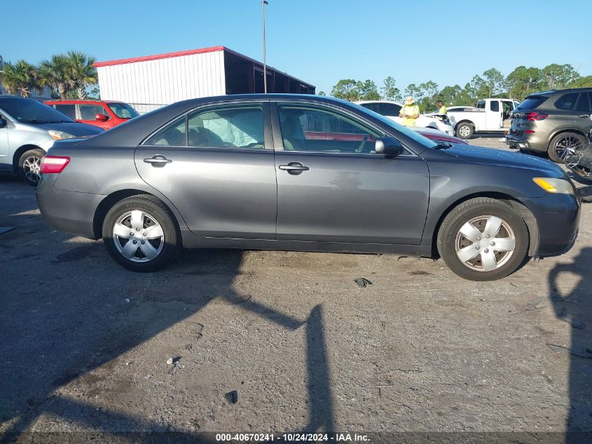 2007 Toyota Camry Ce/Le/Xle/Se VIN: 4T1BE46K37U142013 Lot: 40670241