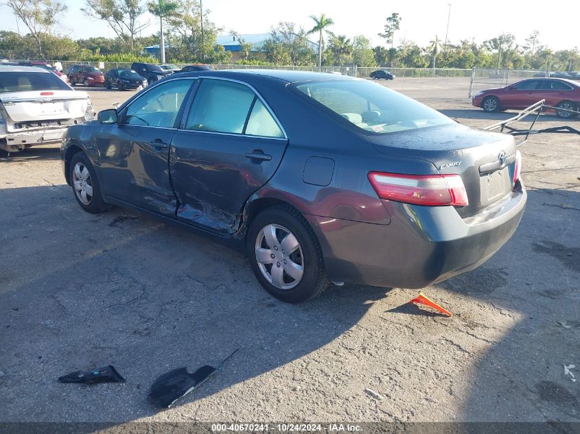 2007 Toyota Camry Ce/Le/Xle/Se VIN: 4T1BE46K37U142013 Lot: 40670241