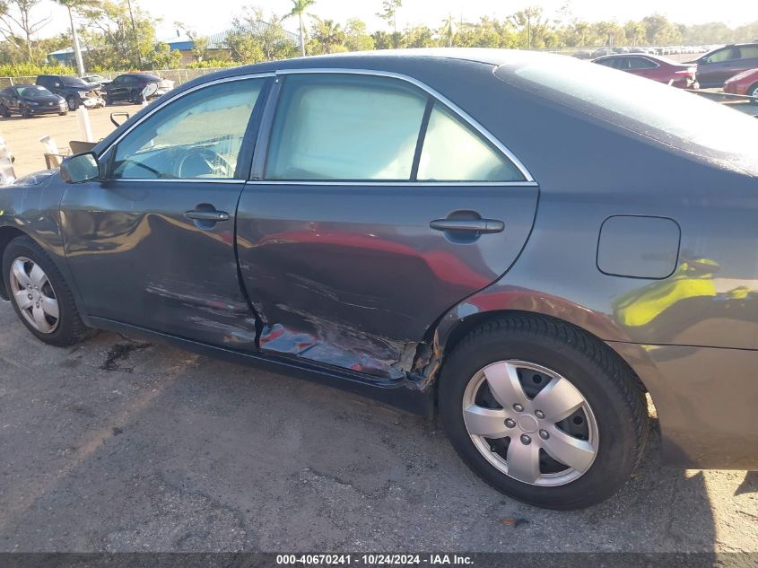 2007 Toyota Camry Ce/Le/Xle/Se VIN: 4T1BE46K37U142013 Lot: 40670241