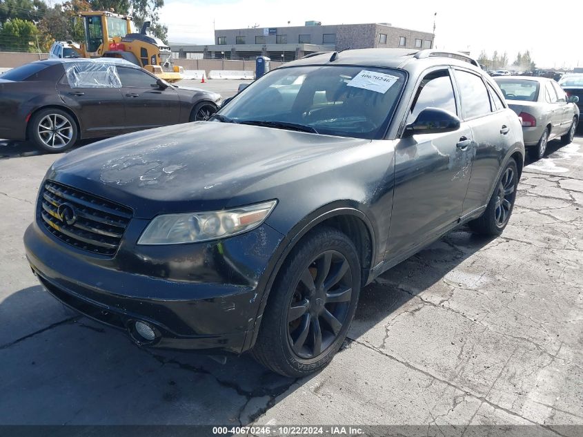 2004 Infiniti Fx35 VIN: JNRAS08U64X105922 Lot: 40670246