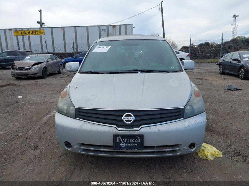 2008 Nissan Quest 3.5 VIN: 5N1BV28U38N113710 Lot: 40670264