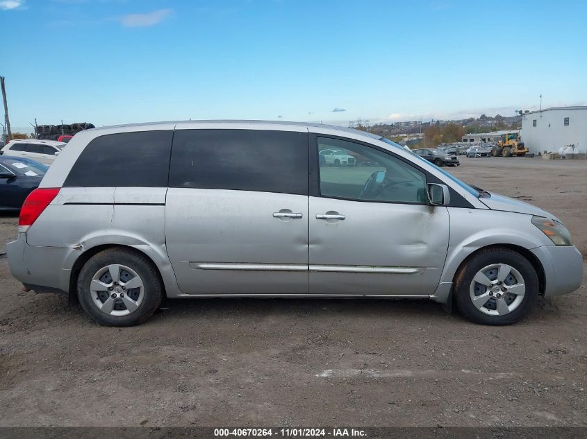 2008 Nissan Quest 3.5 VIN: 5N1BV28U38N113710 Lot: 40670264