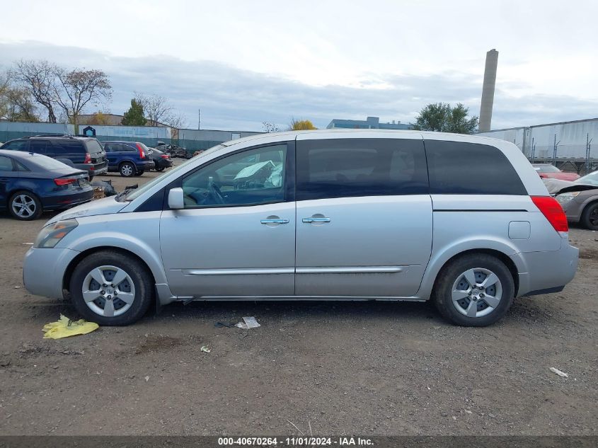 2008 Nissan Quest 3.5 VIN: 5N1BV28U38N113710 Lot: 40670264