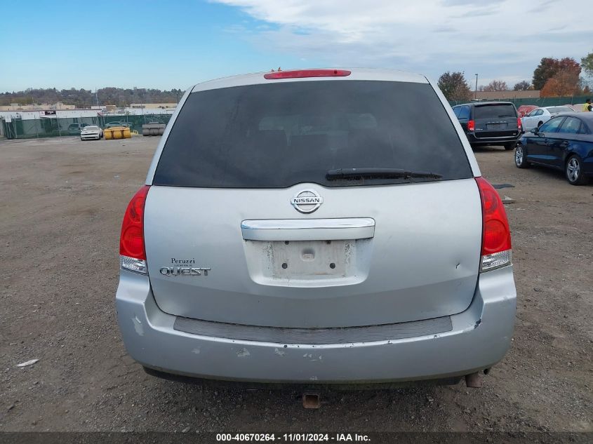 2008 Nissan Quest 3.5 VIN: 5N1BV28U38N113710 Lot: 40670264