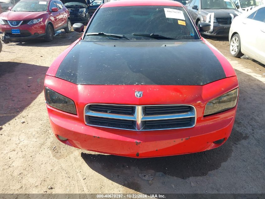 2008 Dodge Charger VIN: 2B3KA43G28H204443 Lot: 40670297