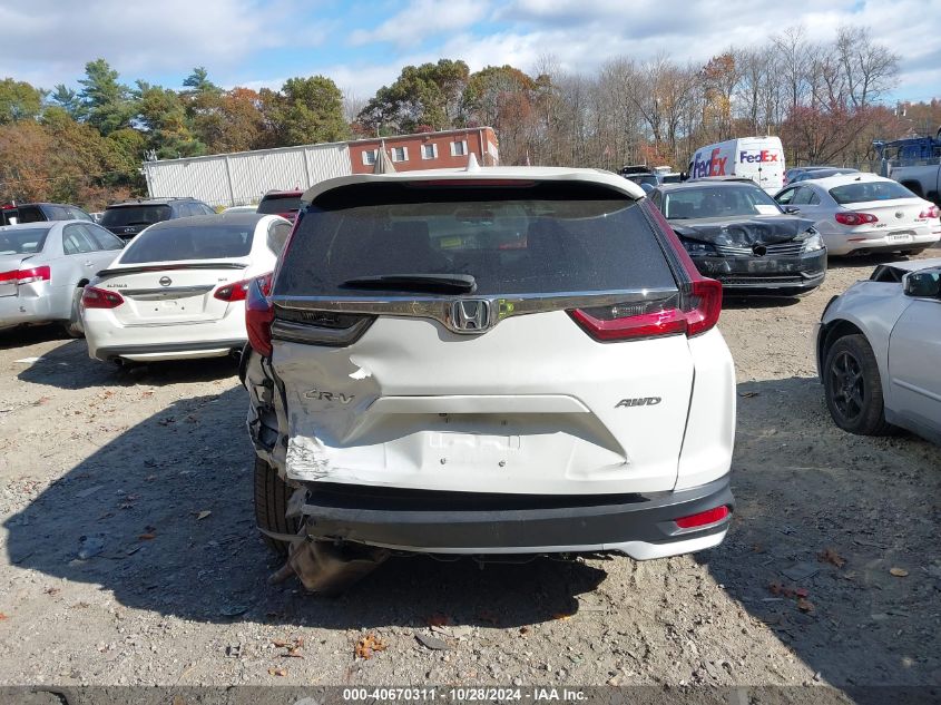 2020 Honda Cr-V Awd Ex-L VIN: 2HKRW2H86LH693823 Lot: 40670311