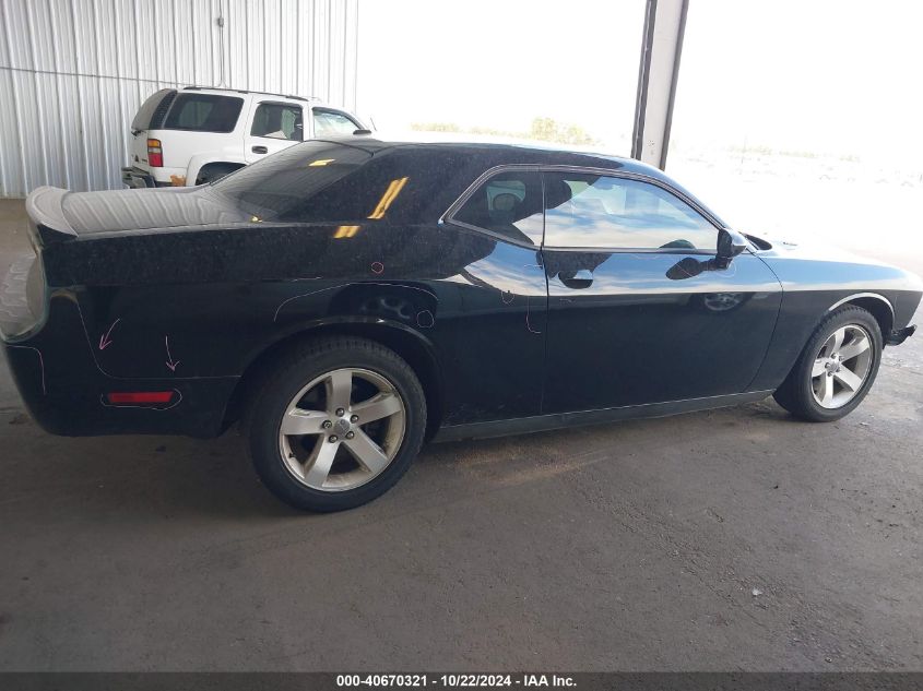 2013 Dodge Challenger R/T VIN: 2C3CDYBT2DH535991 Lot: 40670321