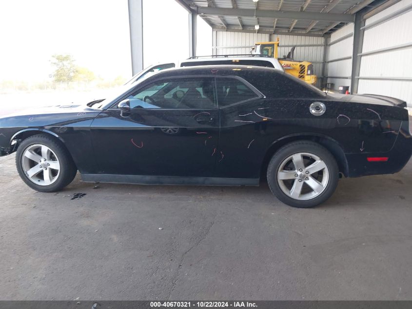 2013 Dodge Challenger R/T VIN: 2C3CDYBT2DH535991 Lot: 40670321