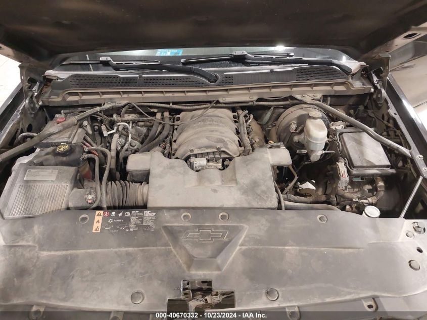 2018 Chevrolet Silverado 1500 1Lt VIN: 3GCPCREC0JG092118 Lot: 40670332