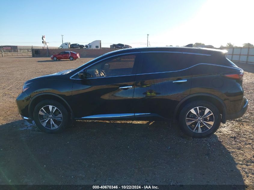 2019 Nissan Murano S VIN: 5N1AZ2MJXKN136386 Lot: 40670346