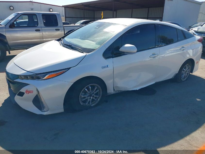 2018 Toyota Prius Prime VIN: JTDKARFP0J3085291 Lot: 40670363