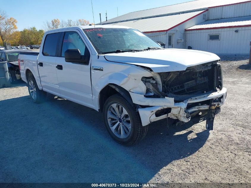 VIN 1FTEW1EF3HKD09436 2017 FORD F-150 no.1