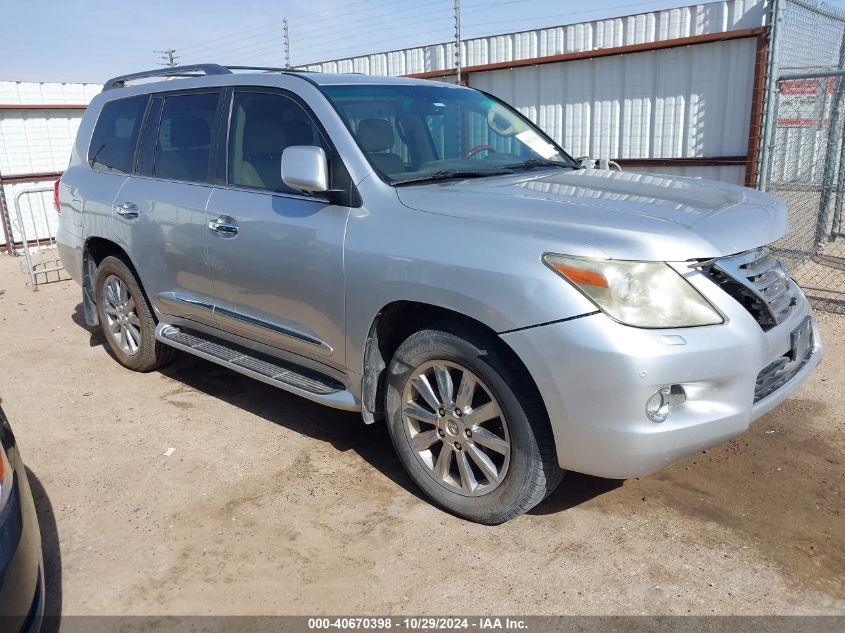 2010 Lexus Lx 570 VIN: JTJHY7AX4A4046812 Lot: 40670398