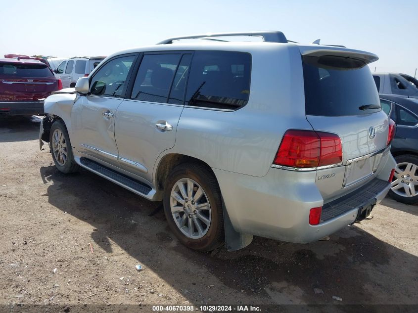 2010 Lexus Lx 570 VIN: JTJHY7AX4A4046812 Lot: 40670398