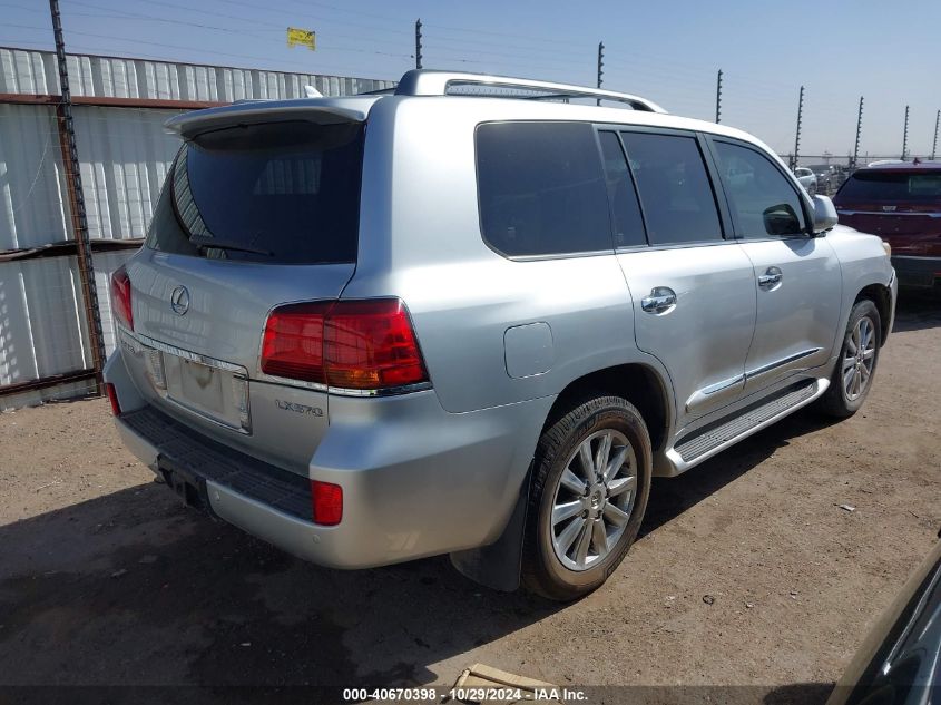 2010 Lexus Lx 570 VIN: JTJHY7AX4A4046812 Lot: 40670398