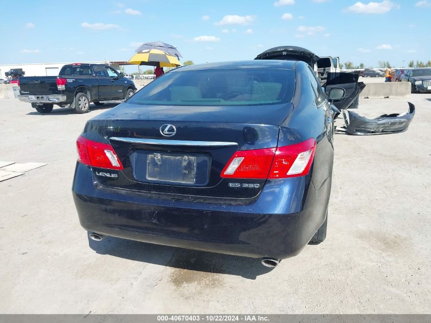 2007 Lexus Es 350 VIN: JTHBJ46G172147040 Lot: 40670403