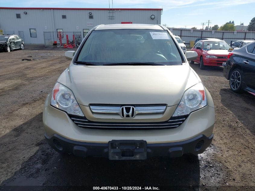 2009 Honda Cr-V Ex-L VIN: 5J6RE48749L047071 Lot: 40670433