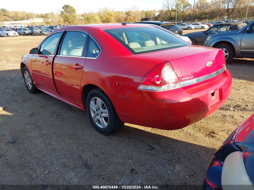 2010 CHEVROLET IMPALA VIN: 2G1WA5EK2A1111369