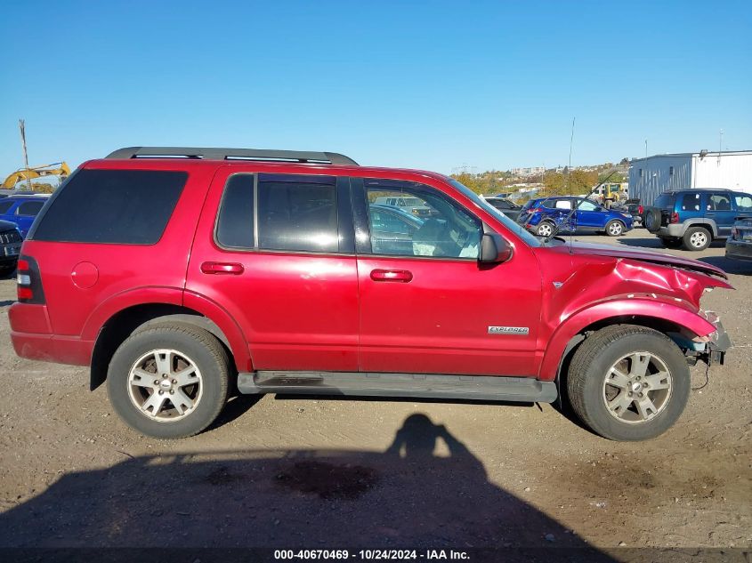 2007 Ford Explorer Xlt VIN: 1FMEU738X7UA96836 Lot: 40670469