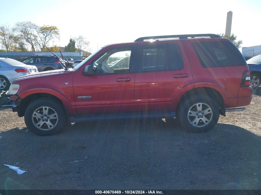 2007 Ford Explorer Xlt VIN: 1FMEU738X7UA96836 Lot: 40670469