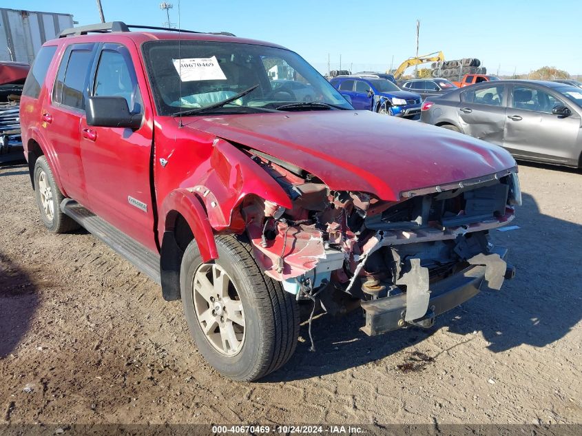 2007 Ford Explorer Xlt VIN: 1FMEU738X7UA96836 Lot: 40670469