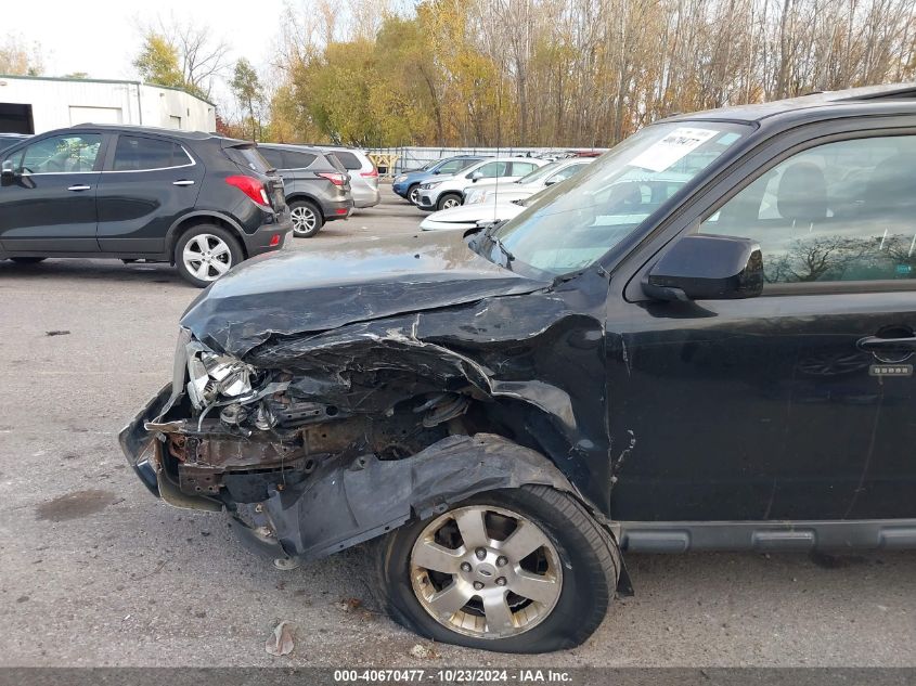 2012 Ford Escape Limited VIN: 1FMCU9EG6CKB65857 Lot: 40670477