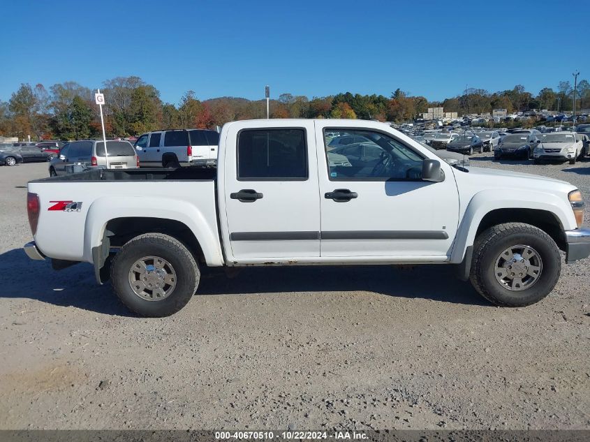 2008 Chevrolet Colorado Lt VIN: 1GCDT43E188188077 Lot: 40670510