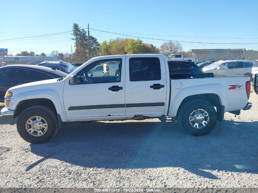 2008 Chevrolet Colorado Lt VIN: 1GCDT43E188188077 Lot: 40670510