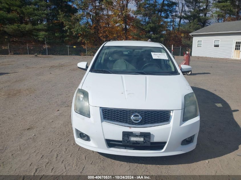 2009 Nissan Sentra 2.0Sr VIN: 3N1AB61E49L697199 Lot: 40670531