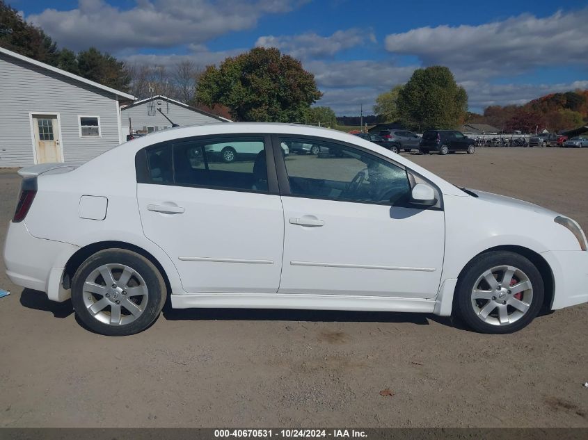 2009 Nissan Sentra 2.0Sr VIN: 3N1AB61E49L697199 Lot: 40670531
