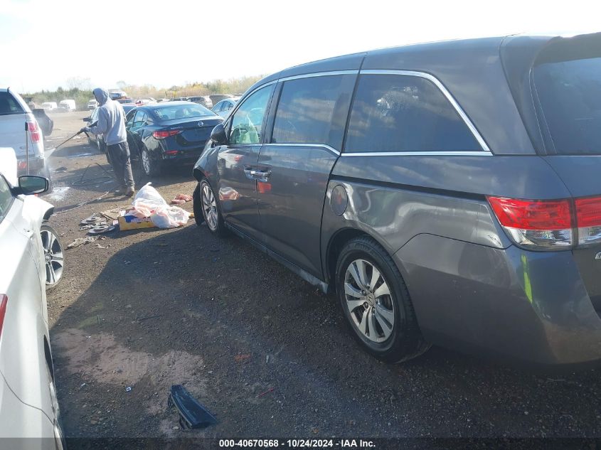 2015 Honda Odyssey Ex VIN: 5FNRL5H42FB015581 Lot: 40670568