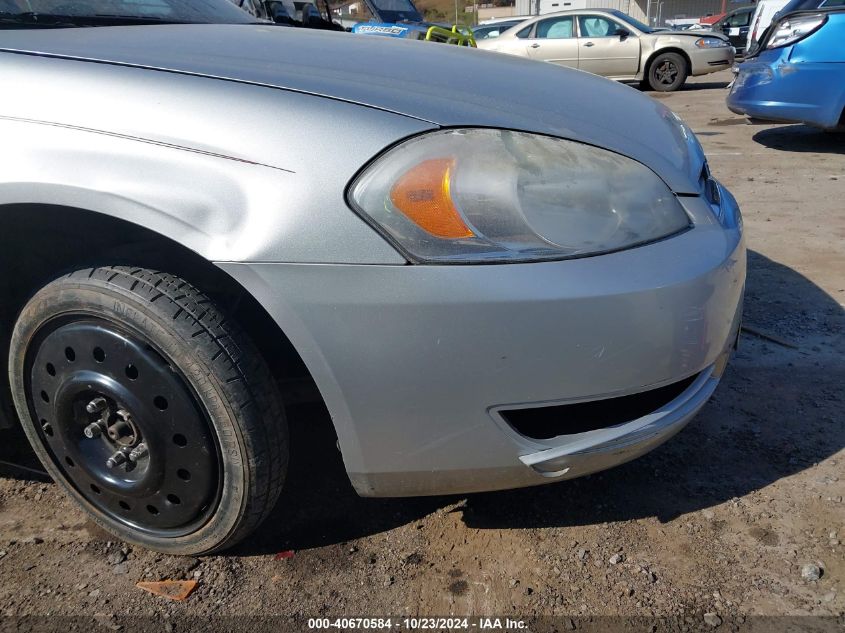 2009 Chevrolet Impala Lt VIN: 2G1WT57N291308412 Lot: 40670584