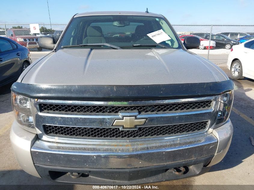 2007 Chevrolet Silverado 1500 Lt1 VIN: 2GCEC13J971717163 Lot: 40670617