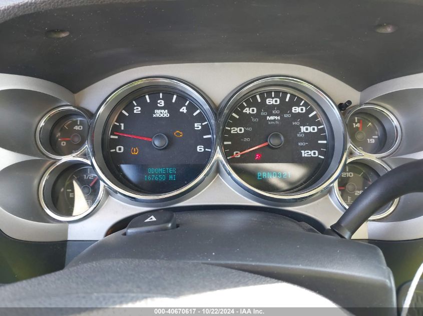 2007 Chevrolet Silverado 1500 Lt1 VIN: 2GCEC13J971717163 Lot: 40670617