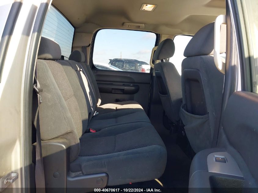 2007 Chevrolet Silverado 1500 Lt1 VIN: 2GCEC13J971717163 Lot: 40670617