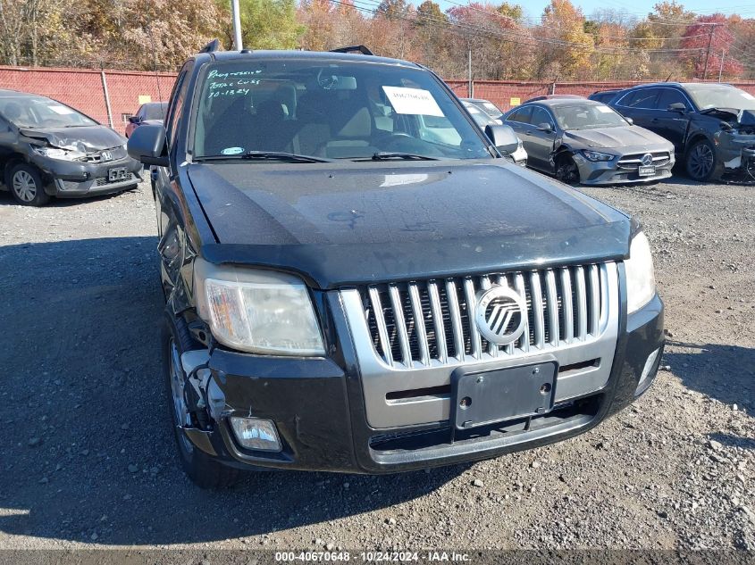 2011 Mercury Mariner VIN: 4M2CN9B78BKJ06856 Lot: 40670648