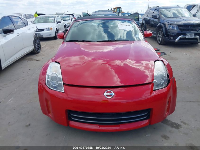 2007 Nissan 350Z Enthusiast VIN: JN1BZ36A97M653187 Lot: 40670658