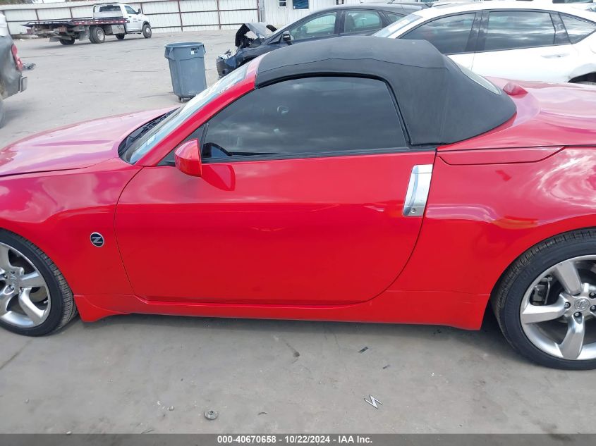 2007 Nissan 350Z Enthusiast VIN: JN1BZ36A97M653187 Lot: 40670658