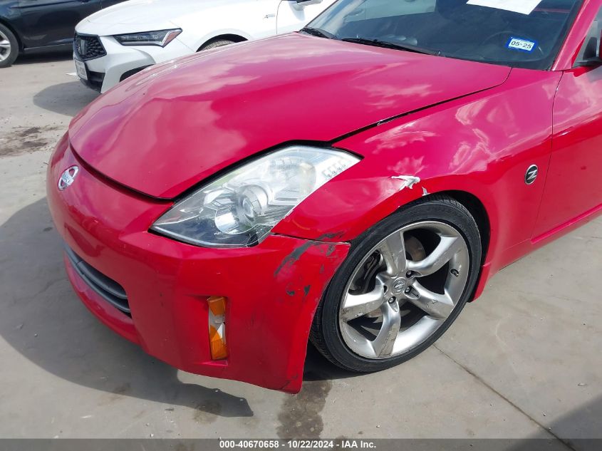 2007 Nissan 350Z Enthusiast VIN: JN1BZ36A97M653187 Lot: 40670658