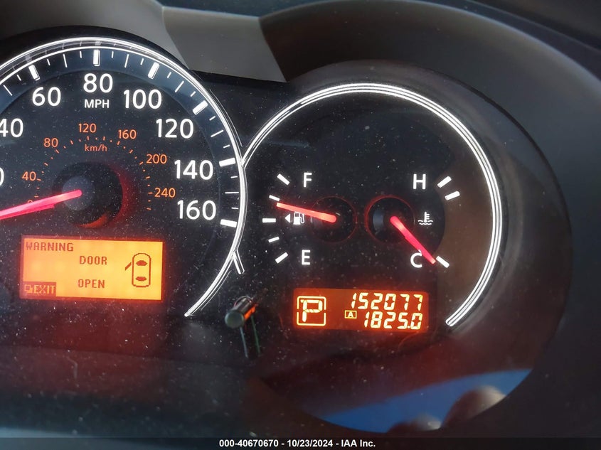 2011 Nissan Altima 2.5 S VIN: 1N4AL2AP4BN512259 Lot: 40670670