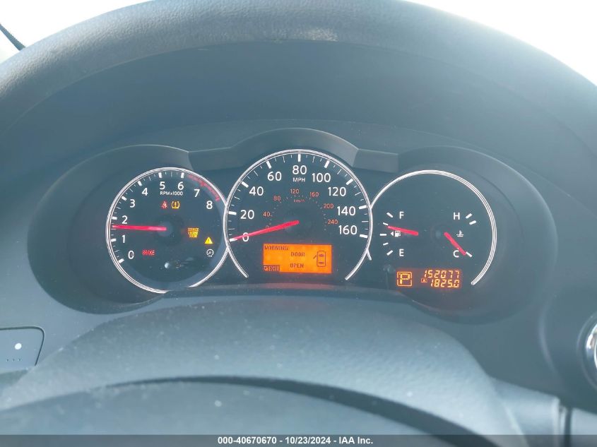 2011 Nissan Altima 2.5 S VIN: 1N4AL2AP4BN512259 Lot: 40670670