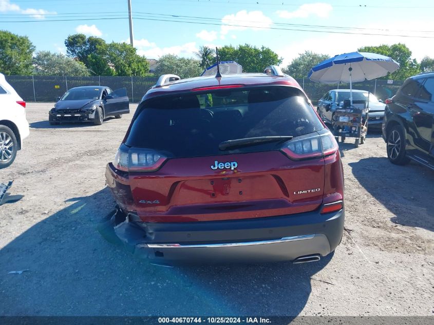 2019 Jeep Cherokee Limited 4X4 VIN: 1C4PJMDX1KD162144 Lot: 40670744