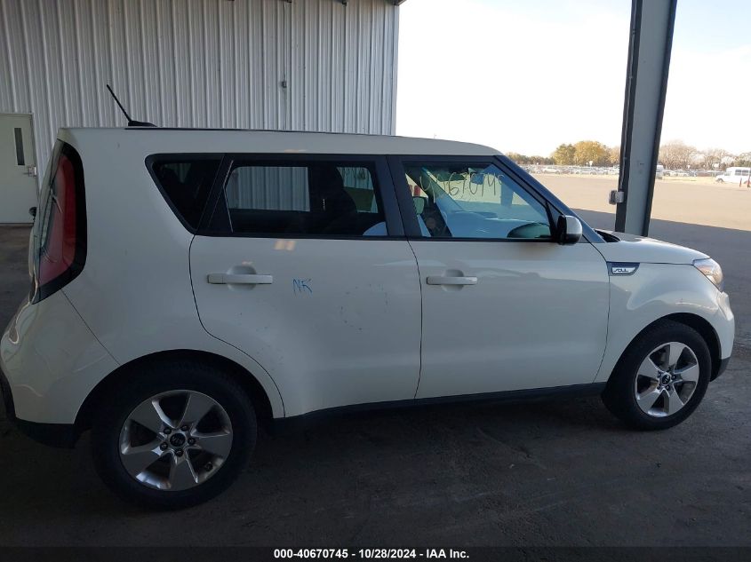 2019 Kia Soul VIN: KNDJN2A26K7013315 Lot: 40670745