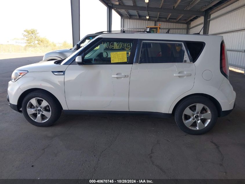 2019 Kia Soul VIN: KNDJN2A26K7013315 Lot: 40670745