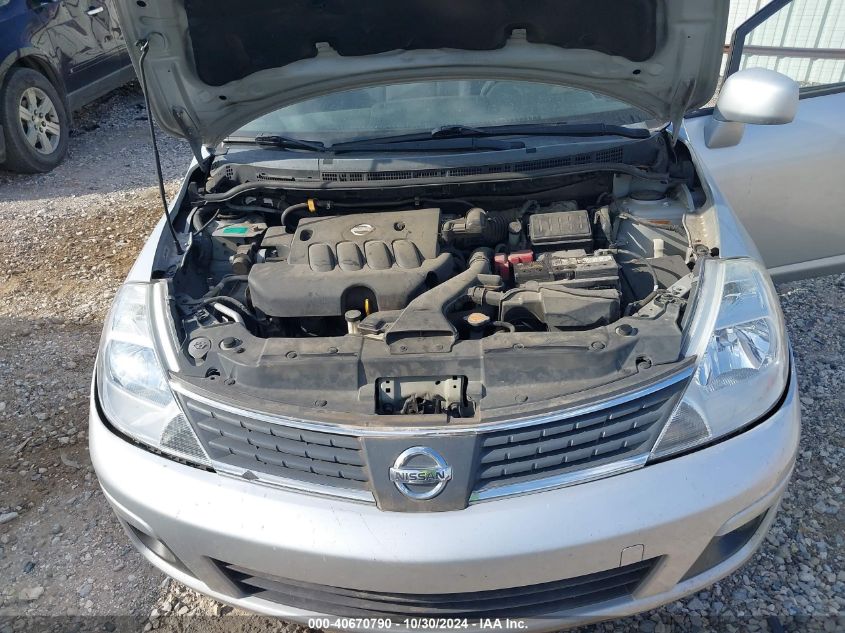 2007 Nissan Versa 1.8S VIN: 3N1BC13EX7L454723 Lot: 40670790