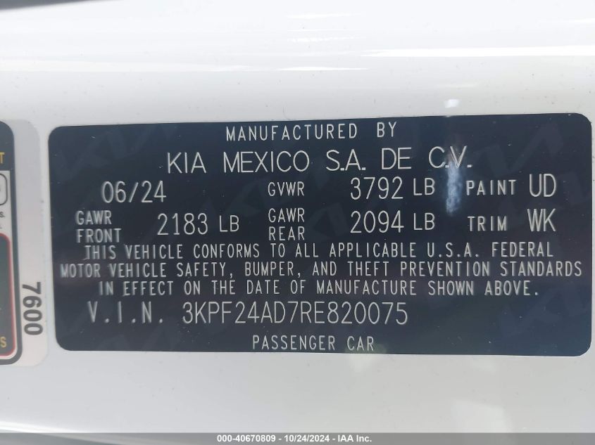 2024 Kia Forte Lx VIN: 3KPF24AD7RE820075 Lot: 40670809