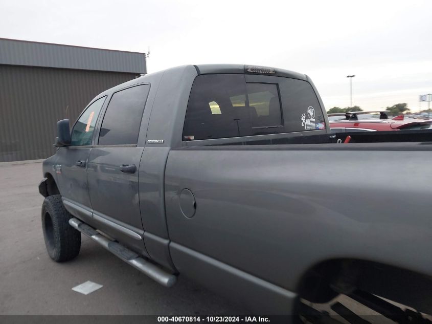 2007 Dodge Ram 3500 Laramie VIN: 3D3MX39A17G777438 Lot: 40670814